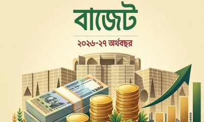 বাজেটে শিক্ষাখাতে বাড়ছে বরাদ্দ