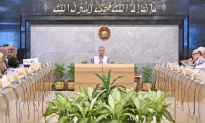 উপদেষ্টা পরিষদের বৈঠক অনুষ্ঠিত