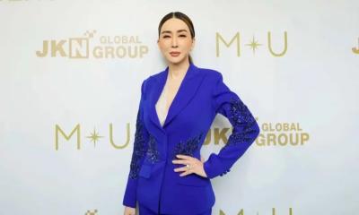 ‘মিস ইউনিভার্স’ মালিকের বিরুদ্ধে গ্রেপ্তারি পরোয়ানা জারি