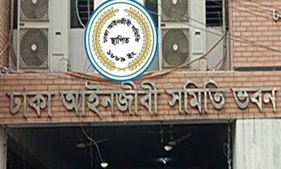 রামিসা হত্যা মামলায় আসামি পক্ষে লড়বেন না ঢাকা বারের আইনজীবীরা