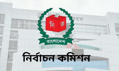 আইনশৃঙ্খলা বাহিনীর সঙ্গে বৈঠকে ইসি