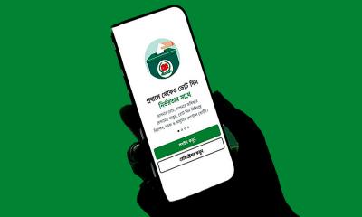 ‘পোস্টাল ভোট বিডি’ অ্যাপে সঠিক ঠিকানা দিতে প্রবাসীদের প্রতি ইসির আহ্বান