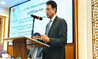সপ্তাহে ৩ দিন অনলাইন, ৩ দিন অফলাইনে ক্লাস চলবে: শিক্ষামন্ত্রী