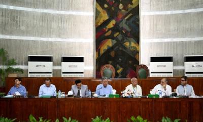 ব্যাংক রেজল্যুশন সংশোধন বিল, ২০২৬ সংসদে পাসের সুপারিশ