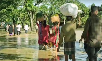 পাহাড়ি ঢল ও টানা বৃষ্টিতে খাগড়াছড়ির দীঘিনালার নিম্নাঞ্চল প্লাবিত