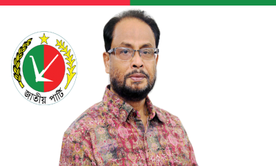 জাতীয় পার্টিকে নির্বাচন থেকে বিরত রাখার নির্দেশনা চেয়ে রিট