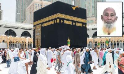 সৌদি পৌঁছেছেন ২০ হাজার ৫৬৩ হজযাত্রী, একজনের মৃত্যু