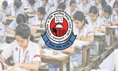 এইচএসসি–আলিম পুনঃনিরীক্ষণের ফল প্রকাশ