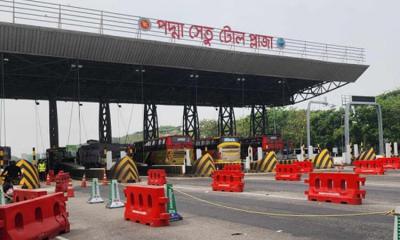 পদ্মা ও যমুনা সেতুতে একদিনে রেকর্ড টোল আদায়