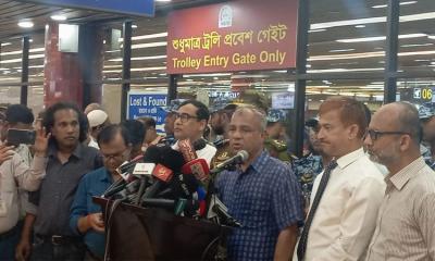 শাহজালাল বিমানবন্দরের অগ্নিকাণ্ডে তদন্তে নামছে চার দেশের বিশেষজ্ঞ দল: স্বরাষ্ট্র উপদেষ্টা