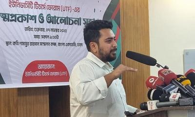 জুলাই সনদ বাস্তবায়নের পরই নির্বাচনে যাবে এনসিপি : নাহিদ