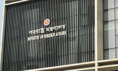 হাসিনার গণমাধ্যমে প্রবেশাধিকার নিয়ে ঢাকায় ভারতীয় রাষ্ট্রদূত তলব