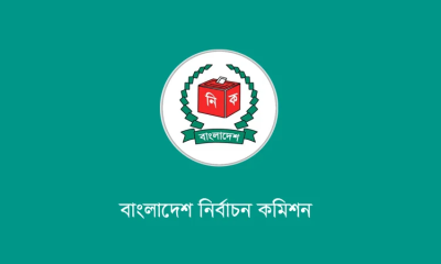 সারাদেশে ১৮৪২ জন প্রার্থীর মনোনয়নপত্র বৈধ, বাতিল ৭২৩