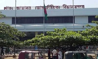 মধ্যপ্রাচ্য পরিস্থিতির প্রভাব: চট্টগ্রামে আরও ৭ আন্তর্জাতিক ফ্লাইট বাতিল