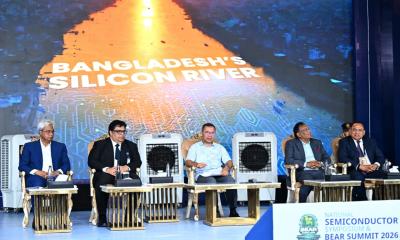 ন্যাশনাল সেমিকন্ডাক্টর সিম্পোজিয়াম অ্যান্ড বিইএআর সামিট  উদ্বোধন প্রধানমন্ত্রীর