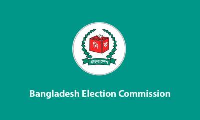 নবনির্বাচিত ২৯৭ এমপির গেজেট প্রকাশ