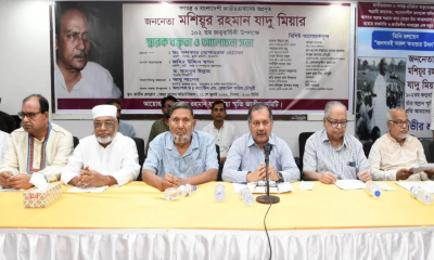 শহীদ জিয়ার রাজনীতিক হয়ে ওঠার পেছনে অন্যতম কারিগর ছিলেন যাদু মিয়া: তথ্যমন্ত্রী