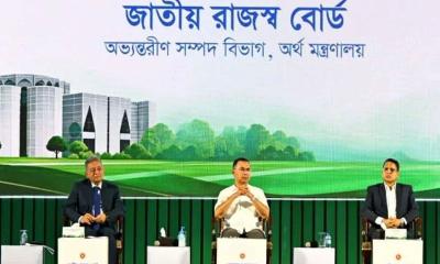 প্রধানমন্ত্রীর রাজস্ব সম্মেলনে যোগদান