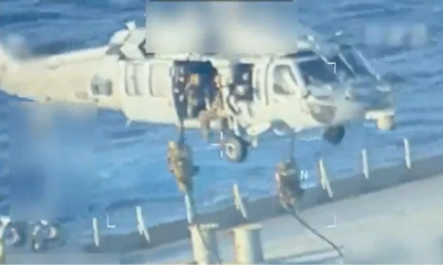 ভেনেজুয়েলা উপকূলে তেলের ট্যাংকার জব্দ: যুক্তরাষ্ট্রকে ‘জলদস্যু’ আখ্যা দিলো ভেনেজুয়েলা