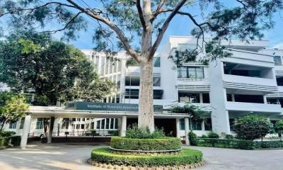 ঢাবি আইবিএ’র বিবিএ প্রোগ্রামের ভর্তি পরীক্ষা অনুষ্ঠিত