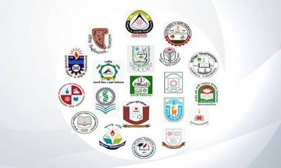 আগামীকাল থেকে গুচ্ছভুক্ত ১৯ বিশ্ববিদ্যালয়ে ভর্তি আবেদনের কার্যক্রম শুরু