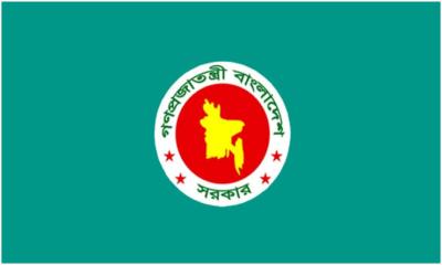 চার অধিদপ্তরে নতুন মহাপরিচালক নিয়োগ