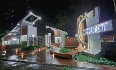 চুয়েটে ভর্তি পরীক্ষা শনিবার