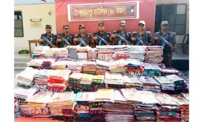 কুমিল্লায় আড়াই কোটি টাকার ভারতীয় পণ্য জব্দ