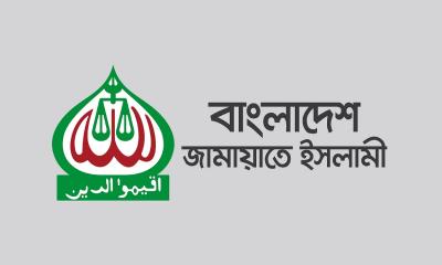 নির্বাচনের সময়সীমা ঘোষণায় খুশি জামায়াত