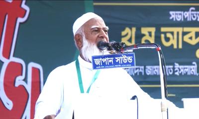 যারা এক্স আইডি হ্যাকের পর মিথ্যাচার করছে, তাদের ক্ষমা করে দিলাম: জামায়াত আমির