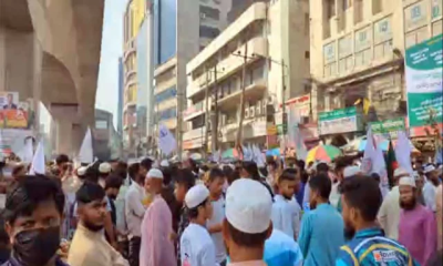 পাঁচ দফা দাবিতে পল্টনে জামায়াতসহ ৮ দলের সমাবেশ