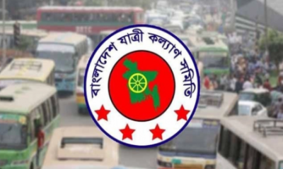 ঈদযাত্রায় বাড়তি ভাড়ার চাপে যাত্রীরা