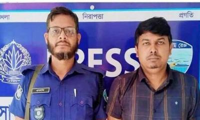 গ্রেপ্তারের পরদিন কারাগারে যুবলীগ নেতার মৃত্যু