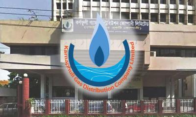 আজ সন্ধ্যা থেকে বাড়ছে ২৫০ মিলিয়ন ঘনফুট গ্যাস সরবরাহ