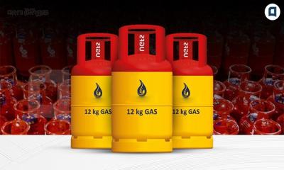 এলপিজি ব্যবসায়ীদের ধর্মঘট প্রত্যাহার, সিলিন্ডারের দাম কত চান?