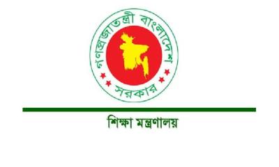 এসএসসির প্রশ্নফাঁসের সংবাদ ভিত্তিহীন: শিক্ষা মন্ত্রণালয়