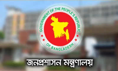 বিদ্যুৎ সাশ্রয়ে সরকারি চাকরিজীবীদের মানতে হবে ১১ নির্দেশনা