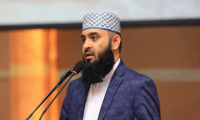 ভিসা বাতিল করে আজহারীকে অস্ট্রেলিয়া ছাড়ার নির্দেশ