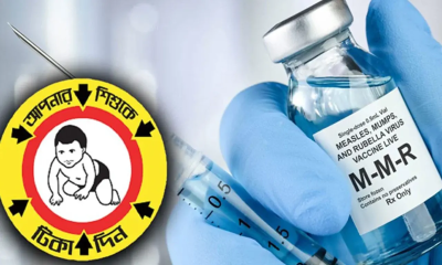 উচ্চ ঝুঁকিপূর্ণ  ৩০ এলাকায় একযোগে হামের টিকাদান শুরু