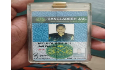 নওগাঁর মান্দায় বাসের চাপায় কারারক্ষী নিহত