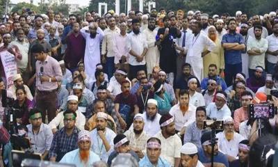 তিন দফা দাবিতে প্রাথমিক শিক্ষকদের ‘কলম বিসর্জন কর্মসূচি’র ঘোষণা