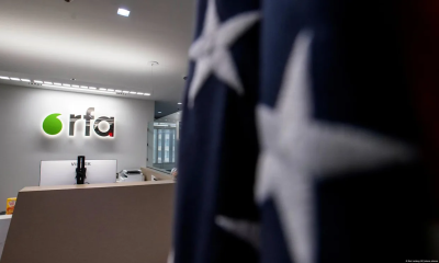 যুক্তরাষ্ট্রের অর্থায়ন বন্ধে রেডিও ফ্রি এশিয়ার কার্যক্রম স্থগিত