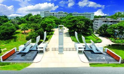 কুমিল্লা বিশ্ববিদ্যালয়ে ভর্তি বিজ্ঞপ্তি, আবেদন শুরু ২৭ নভেম্বর