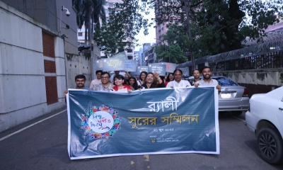 নানা আয়োজনে শিল্পকলায় বিশ্ব সংগীত দিবস উদযাপন