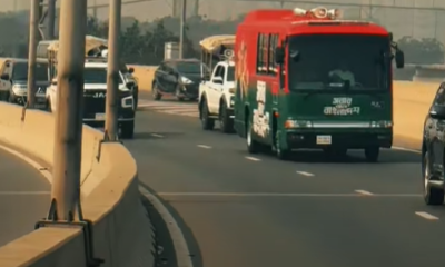 ময়মনসিংহের উদ্দেশে তারেক রহমান