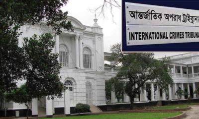 গুমের মামলায় ১০ সেনা কর্মকর্তার ভার্চুয়াল হাজিরার আবেদন খারিজ