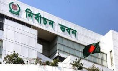নির্বাচনে চার কারণে ড্রোন নিষিদ্ধ করল ইসি