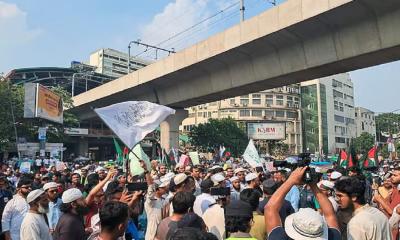 শাহবাগে আওয়ামী লীগ নিষিদ্ধের দাবিতে গণজমায়েত শুরু