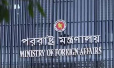 চার রাষ্ট্রদূত ও যুক্তরাজ্যের হাইকমিশনারকে প্রত্যাহার