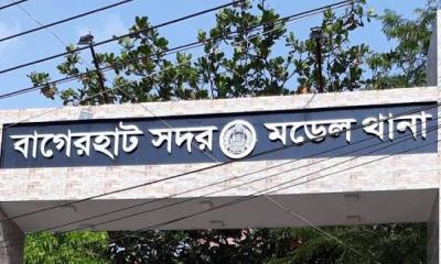 বাগেরহাটে নিজ বাড়িতে মিলল বিএনপি নেতার মরদেহ, মৃত্যু নিয়ে ধোঁয়াশা